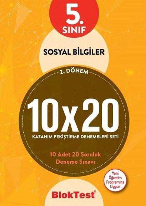 5.Sınıf 2.Dönem Sosyal Bilgiler 10x20 Kazanım Pekiştirme Denemeleri Seti