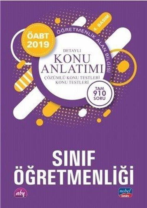 2019 ÖABT Sınıf Öğretmenliği-Detaylı Konu Anlatımı