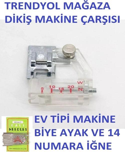 Biye Aparatlı Dikiş Ayağı