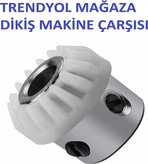 Dikiş Makine Çarşısı Dikiş Makinesi 1280-1288-1301-Moderno Dik Mil Dişlisi (2 Yıl Garanti)