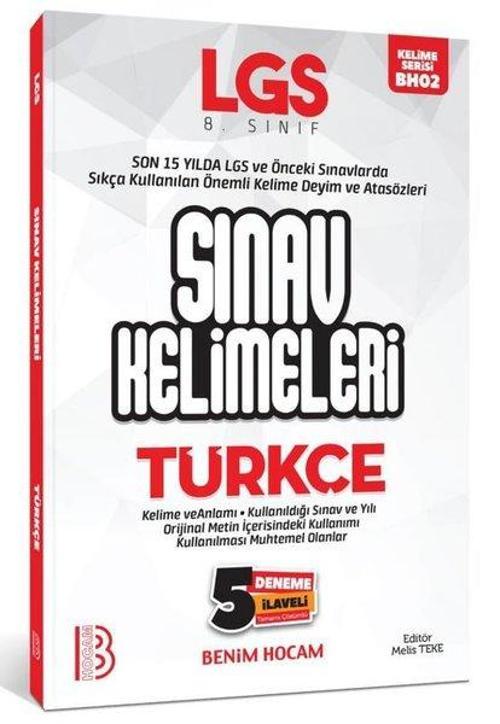 LGS Türkçe Sınav Kelimeleri 5 Deneme İlaveli