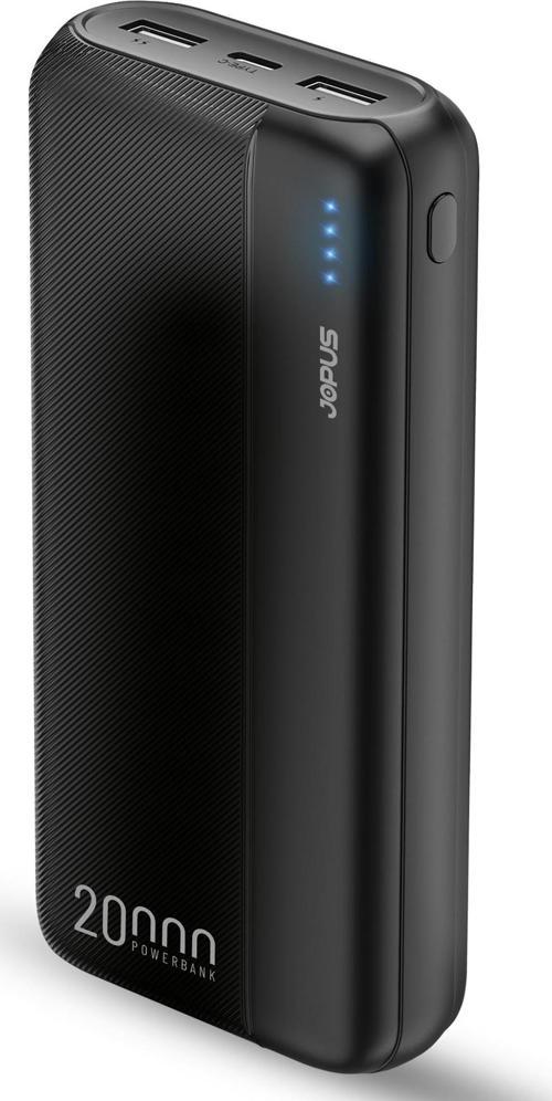 LED Göstergeli Power Bank 10000mAh JP-P08  Lostar-C