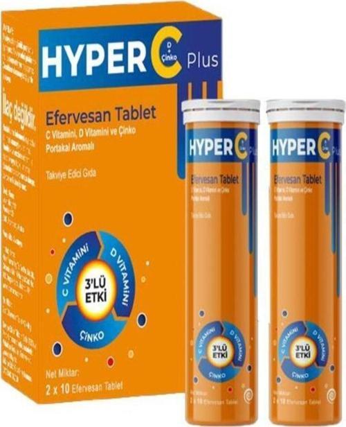 C Plus 20 Efer Tablet