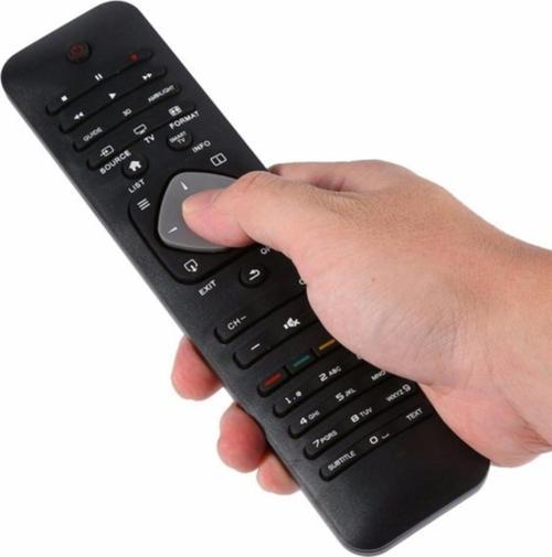 Phılıps 50pfl7008k/12 Smart Led Tv Kumandası