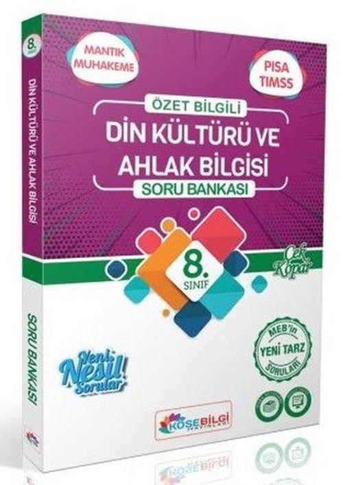 8. Sınıf Din Kültürü ve Ahlak Bilgisi Özet Bilgili Soru Bankası 