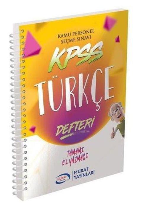 2022 KPSS Türkçe Defteri