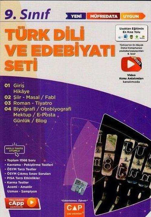 2022 9.Sınıf Anadolu Lisesi Türk Dili ve Edebiyatı Seti