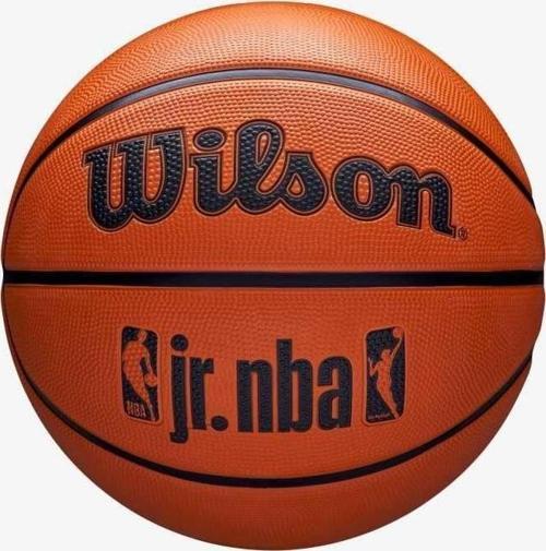 Jr. NBA DRV FAM LOGO SZ7 Basketbol Topu WZ3013001XB7