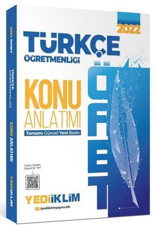 2022 ÖABT Türkçe Öğretmenliği Konu Anlatımı