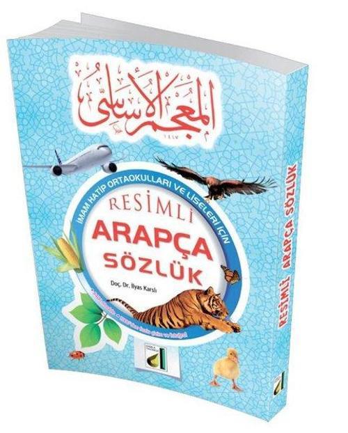 Resimli Arapça Sözlük