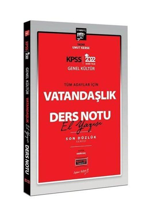 2022 KPSS Lisans Genel Kültür Tüm Adaylar için Son Düzlük 5 Yargıç Serisi Vatandaşlık El Yazısı Ders