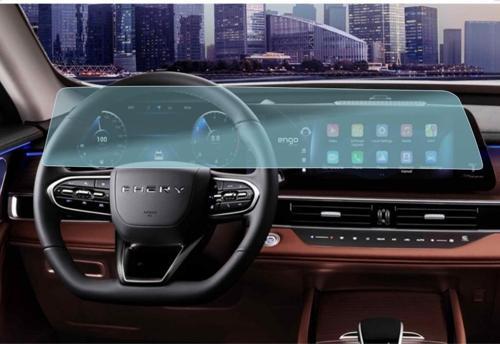 Chery Tiggo7 Pro Max 24.6 inç Multimedya Ekran Koruyucu Nano