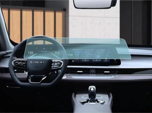 Chery Tiggo8 Pro Max Multimedya Ekran Koruyucu Nano 24.6 inç