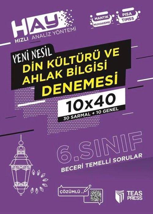 HAY 6.Sınıf Din Kültürü Branş Deneme