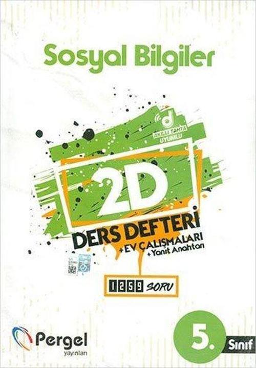 5.Sınıf Sosyal Bilgiler 2D Ders Defteri