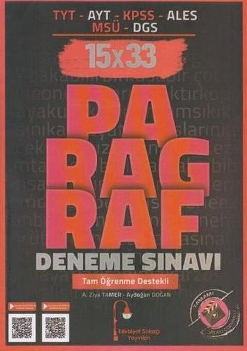 TYT AYT KPSS ALES MSÜ DGS Paragraf 15x33 Deneme