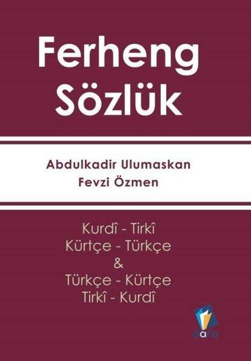 Dara Ferheng Sözlük