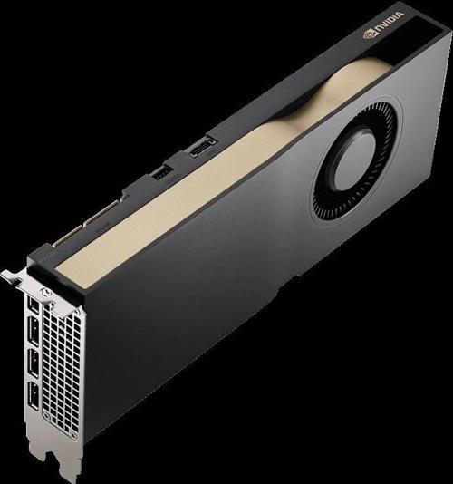 Quadro RTX A4000 16GB GDDR6 256 Bit Profesyonel Grafik Kartı
