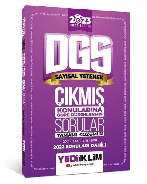 2023 DGS Prestij Serisi Sayısal Yetenek Konularına Göre Tamamı Çözümlü Çıkmış Sorular