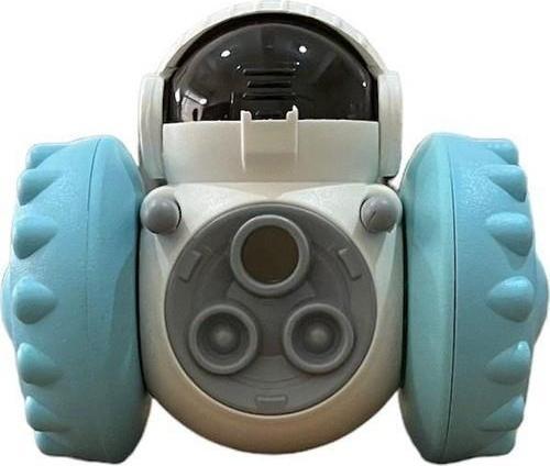 İnteraktif Ödül Dağıtım Robotu