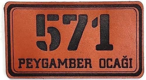 571 Peygamber Ocağı Deri PEÇ- Arma - Patch