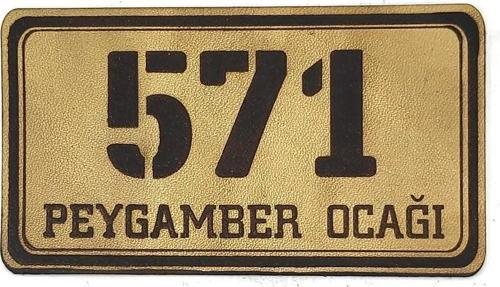 571 Peygamber Ocağı Deri PEÇ- Arma - Patch