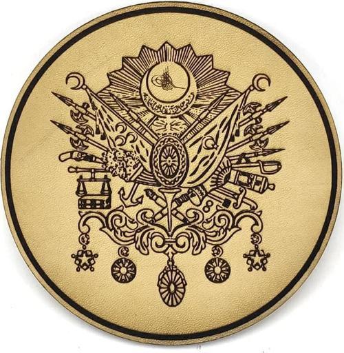 OSMANLI Devlet Arması Deri PEÇ - Arma - Askeri Patch
