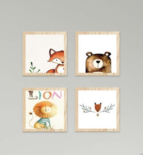 Çocuk Bebek Odası Tablo Tilki Ayıcık Aslan