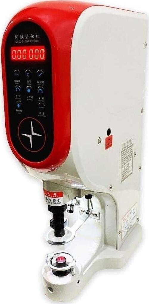 Servo Motor Yarı Otomatik Elektronik Çıt Çıt Kuş Gözü Rivet Çakım Pres Makinesı