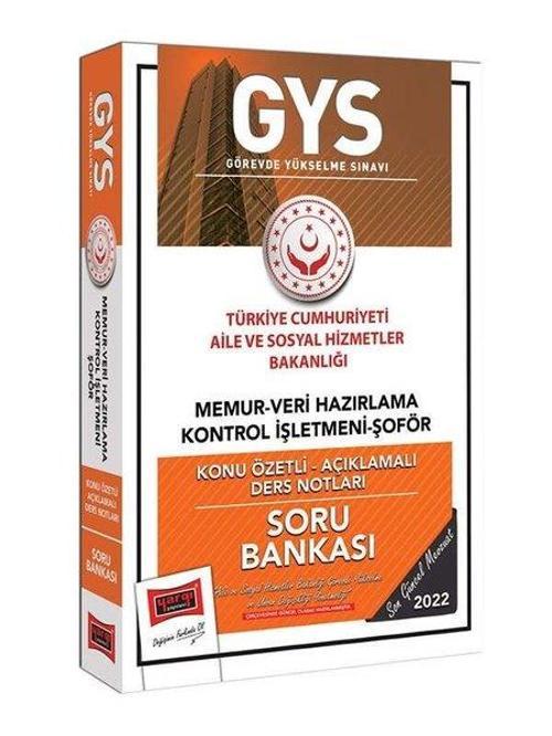2022 T.C. Aile ve Sosyal Hizmetler Bakanlığı GYS Memur-Veri Hazırlama-Kontrol İşletmeni-Şoför Kadros