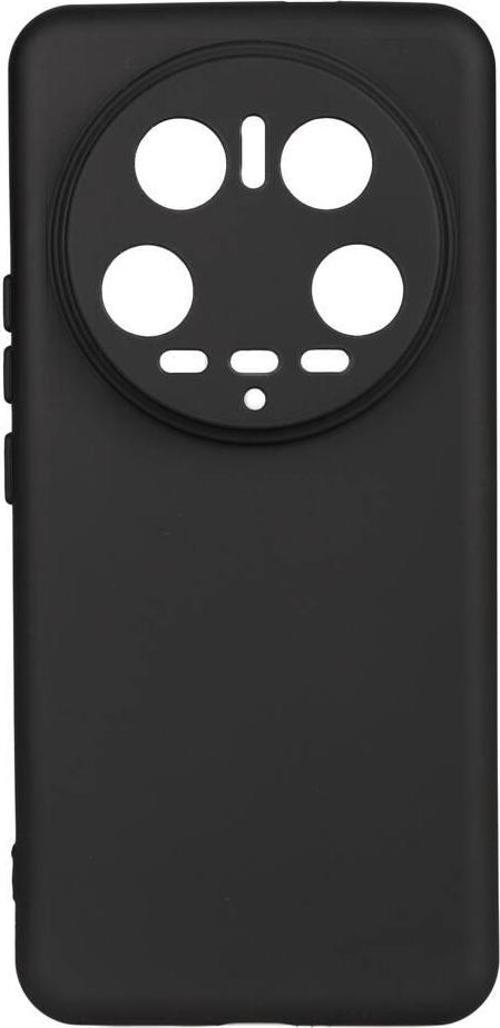 Xiaomi Mi 14 Ultra Kılıf Zore Biye Silikon