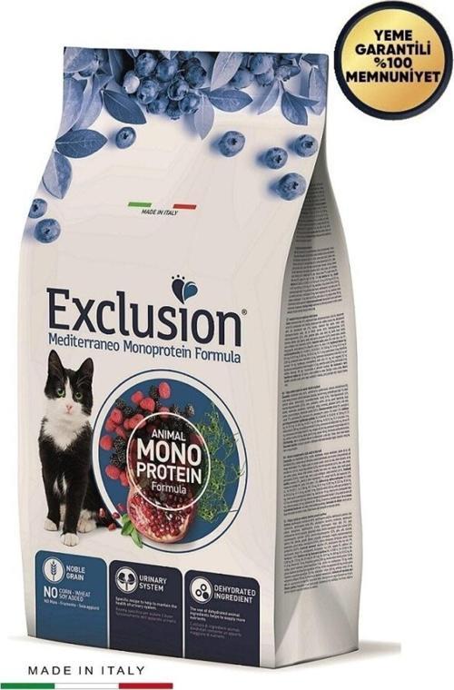 Monoprotein Düşük Tahıllı Ton Balıklı Narlı Kısırlaştırılmış Kedi Maması 12 Kg