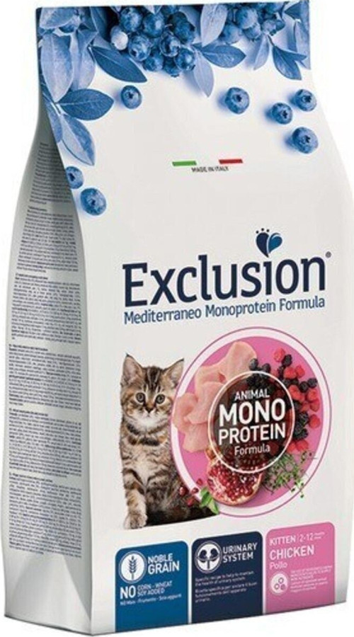 Monoprotein Tavuklu Narlı Ve Yaban Mersinli Düşük Tahıllı Yavru Kedi Maması 12kg