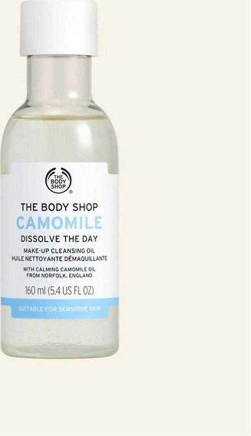 Camomile Yüz Temizleme Yağı 160 ml