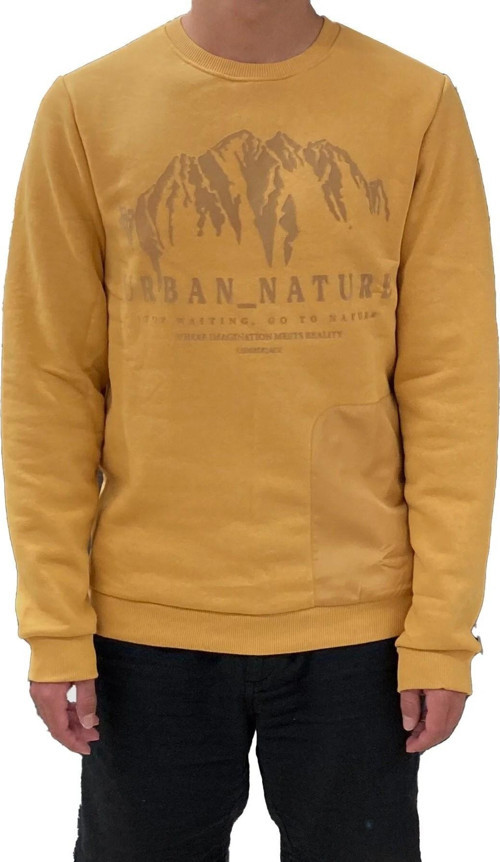 Nature Erkek Sweatshirt