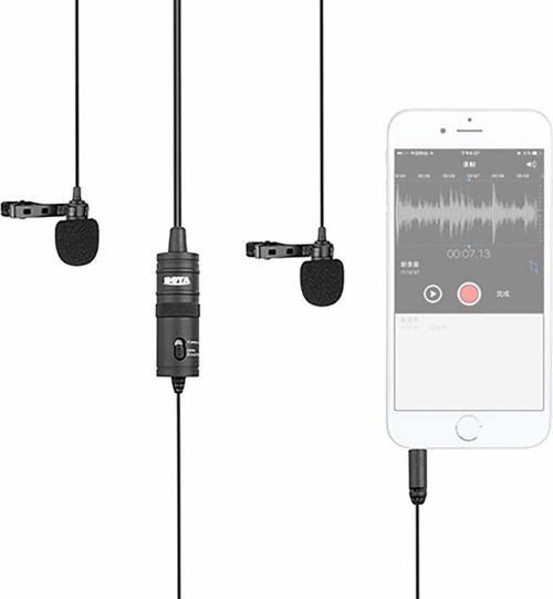 By-M1Dm Smartphone, Dslr, Kameralar İçin İkili Yaka Mikrofonu
