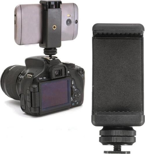 Cep Telefonu Kavrayıcı