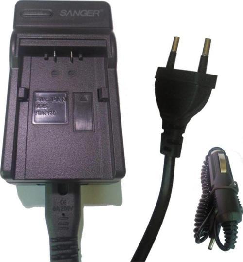 Panasonic Ac8 Şarj Cihazı, Mdh2 Şarj Cihazı, Ac30 Şarj Aletleri