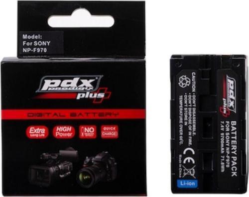 Sony Ccd-Tr718, Sony Ccd-Tr728, Sony Ccd-Tr730, Sony Ccd-Tr76 Kamera Bataryası