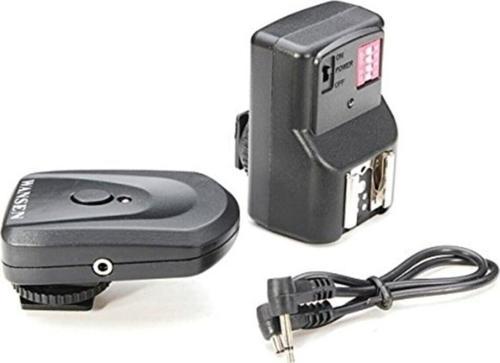 Pt-16Gy Flaş Tetikleyicisi, Şemsiye Tetikleyicisi