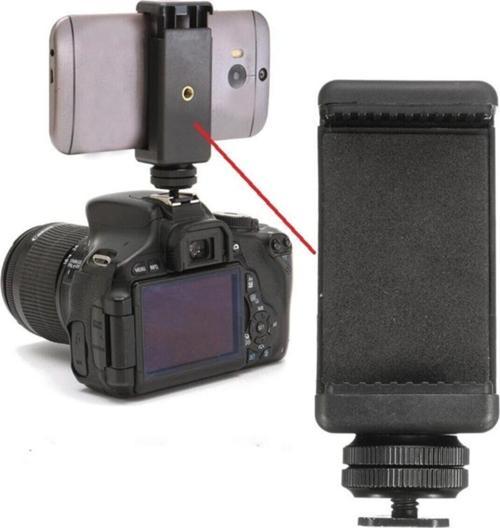 Telefon Bağlama Aparatı