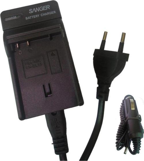 Nikon D7000 Şarj Cihazı,Nikon D800E Batarya Şarj Aleti