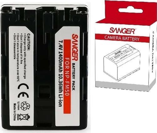 Marka, Sony Dcr-Trv240, Dcr-Trv260, Dcr-Trv330, Dcr-Trv338, Dcr-Trv340 Kamera Bataryası