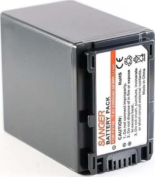Np-Fv100 Sony Uyumlu Batarya