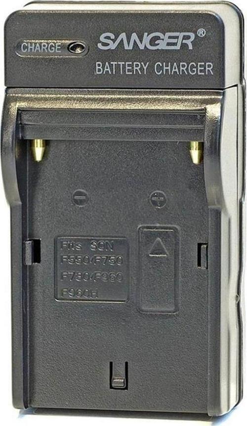 Sony Ccd-Tr512 Ccd-Tr515 Ccd-Tr516 Uyumlu Şarj Aleti