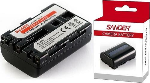 Sony Dcr-Trv37, Dcr-Trv38, Dcr-Trv39, Dcr-Trv40, Dcr-Trv50, Dcr-Trv6, Trv70 Uyumlu Kamera Bataryası