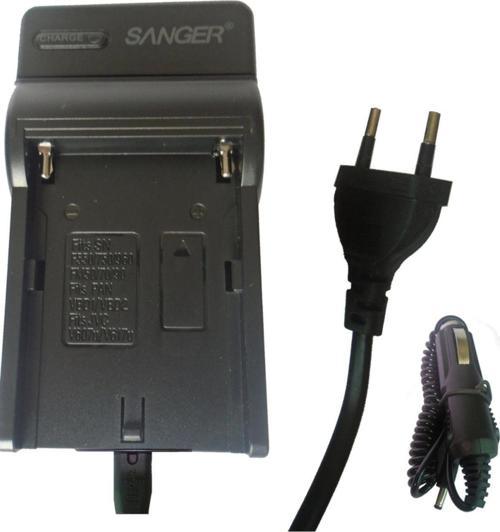 Sony Mc1500 Şarj Cihazı, Mc1500 Şarj Aleti, Mc1500 Kamera Şarjı
