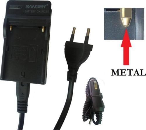 Sony Mc2000, Mc1500, Hd1000, Nx100, Nx200 Kamera Şarj Aleti