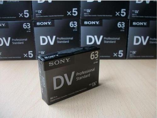 Mini Dv Kaset, Kamera Kaseti, Mini Dv Kamera Kaseti