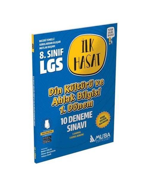 2023 8.Sınıf LGS 1.Dönem Din Kültürü ve Ahlak Bilgisi İlk Hasat Soru Bankası